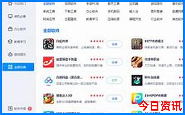 内蒙东北自驾游最佳路线图